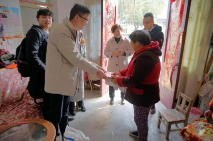 第十季“大爱万象城平台,万象城(中国)一站式服务平台 暖冬行动”系列报道新闻媒体汇编