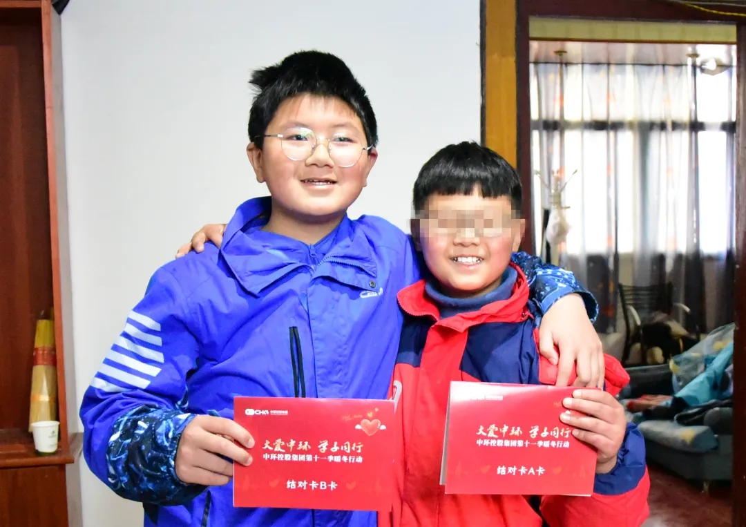 第十一季“大爱万象城平台,万象城(中国)一站式服务平台 暖冬行动”媒体汇编