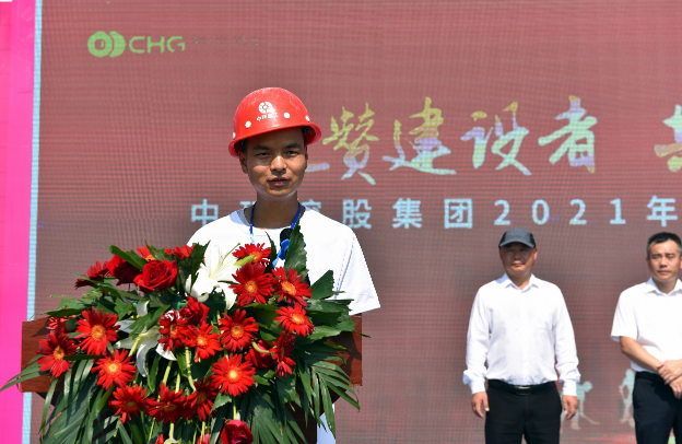 2021年度万象城平台,万象城(中国)一站式服务平台控股集团关爱农民工公益活动新闻媒体汇编