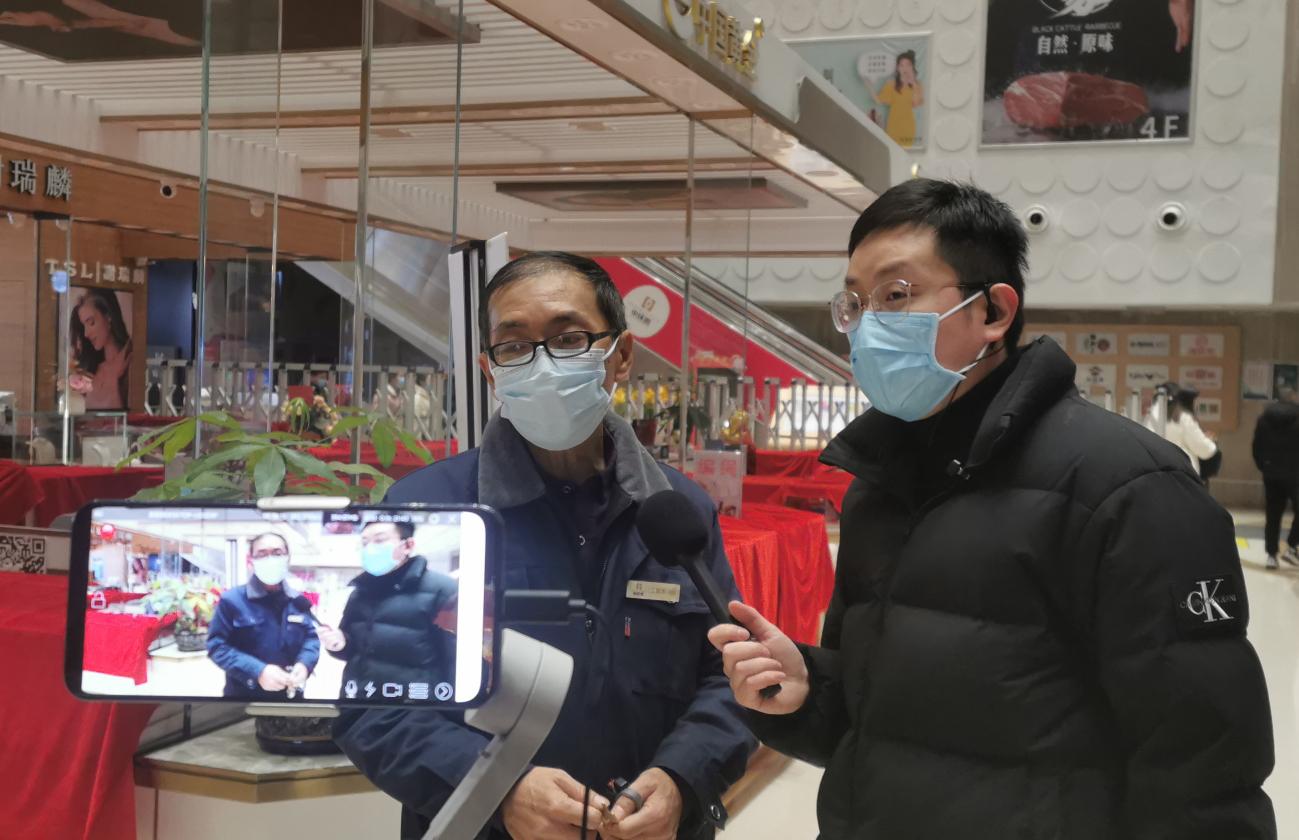 致敬城市坚守者——第十二季“大爱万象城平台,万象城(中国)一站式服务平台 暖冬行动”新闻媒体汇编