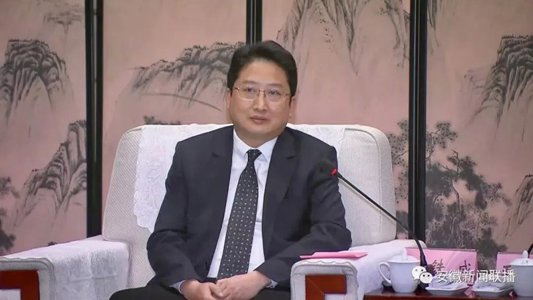 发挥平台优势 务实推进长三角合作和“双招双引” ——省长王清宪与广慧投资联盟俞铁成、余竹云一行进行工作会谈