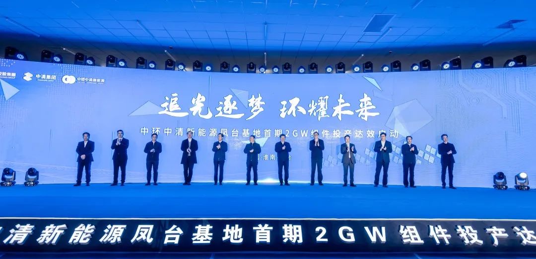 万象城平台,万象城(中国)一站式服务平台强势进军高端制造业