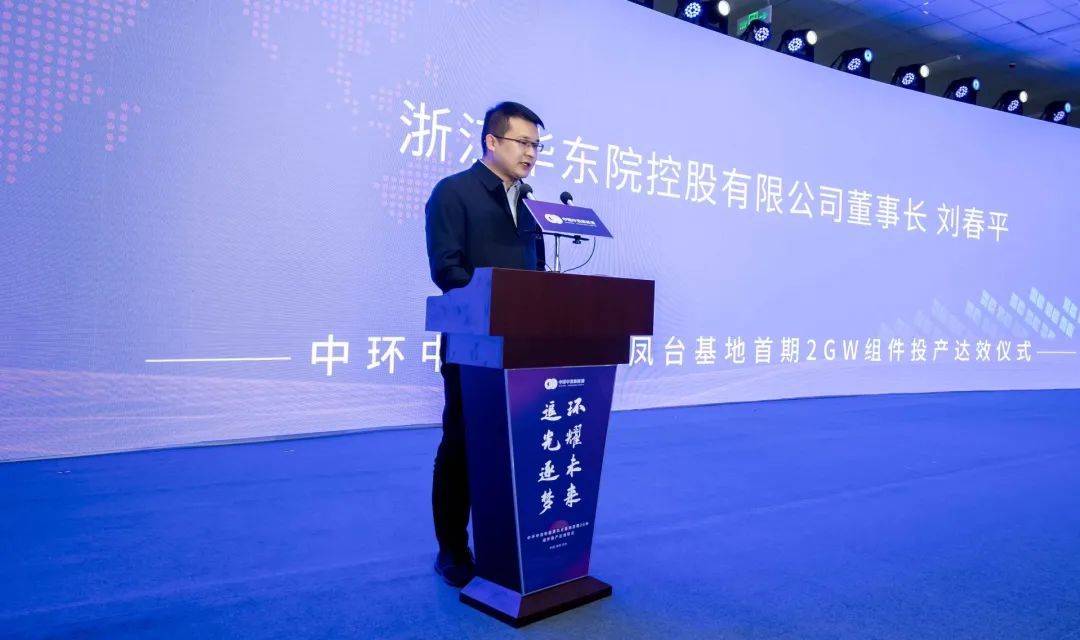 万象城平台,万象城(中国)一站式服务平台强势进军高端制造业