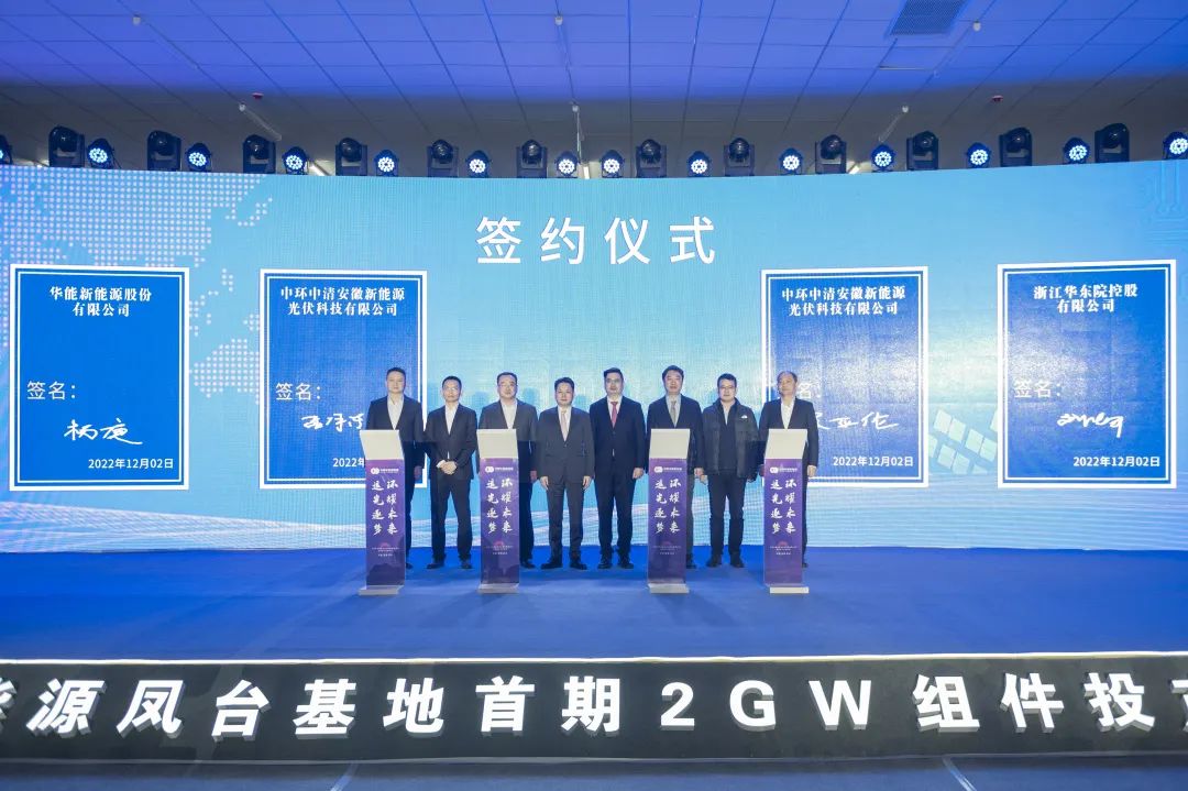 万象城平台,万象城(中国)一站式服务平台强势进军高端制造业