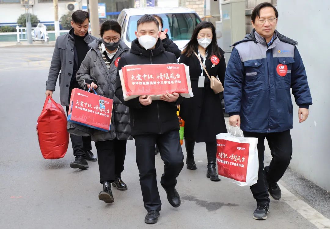 万象城平台,万象城(中国)一站式服务平台控股集团“大爱万象城平台,万象城(中国)一站式服务平台 情暖凤台”公益活动圆满收官