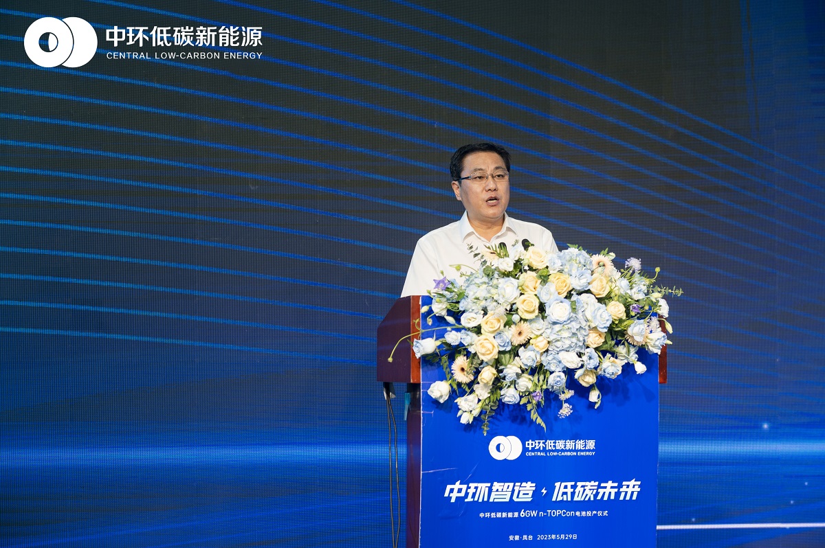 转型新样板 万象城平台,万象城(中国)一站式服务平台低碳新能源6GW n-TOPCon 电池顺利投产