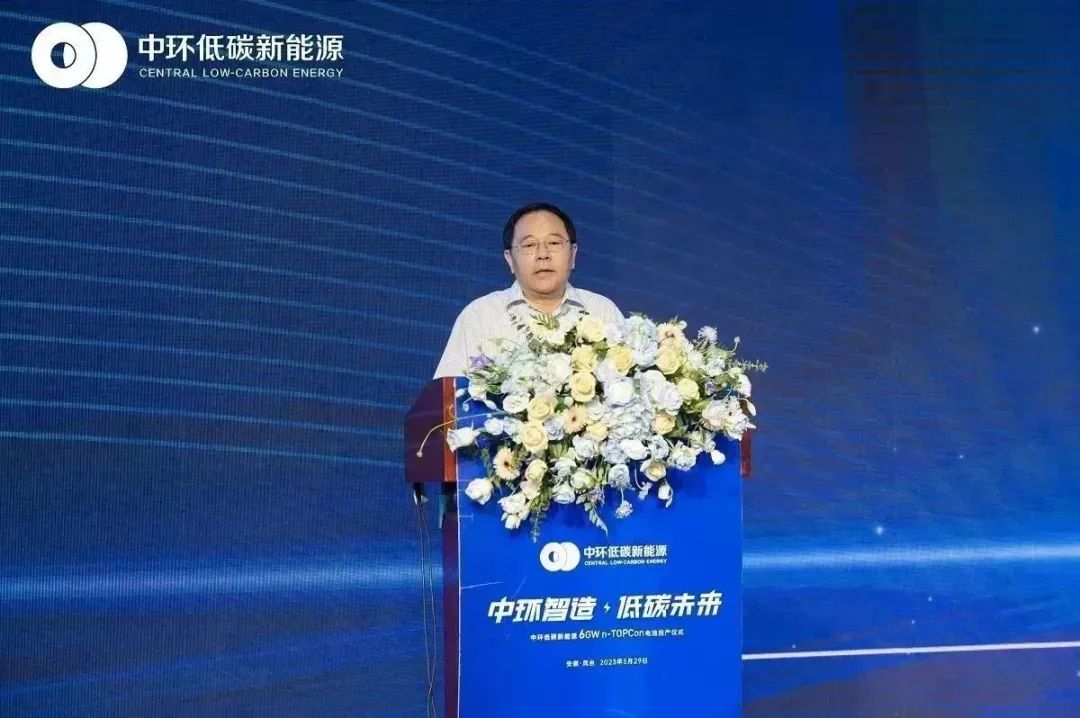 转型新样板 万象城平台,万象城(中国)一站式服务平台低碳新能源6GW n-TOPCon 电池顺利投产