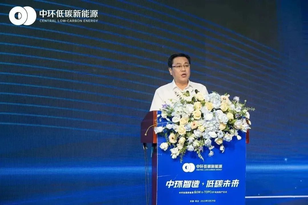 转型新样板 万象城平台,万象城(中国)一站式服务平台低碳新能源6GW n-TOPCon 电池顺利投产