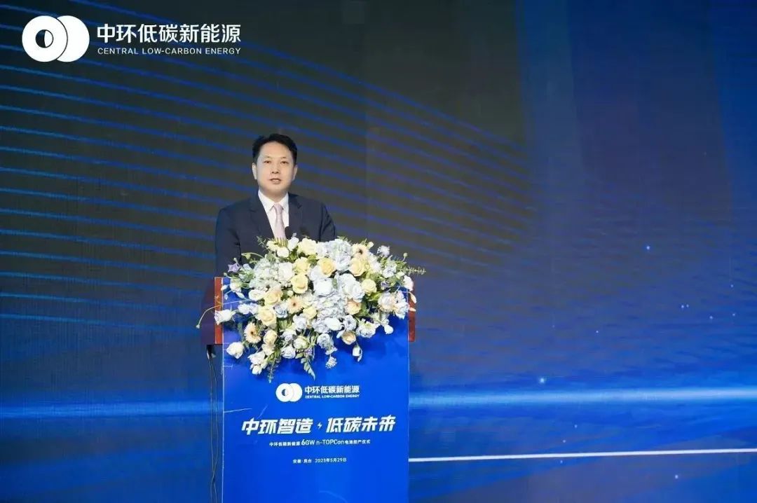 转型新样板 万象城平台,万象城(中国)一站式服务平台低碳新能源6GW n-TOPCon 电池顺利投产