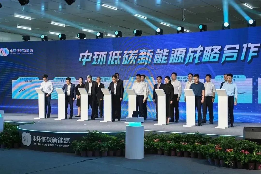 转型新样板 万象城平台,万象城(中国)一站式服务平台低碳新能源6GW n-TOPCon 电池顺利投产