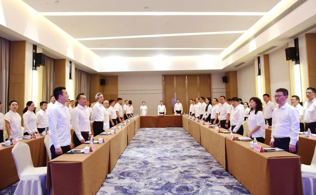 2023年万象城平台,万象城(中国)一站式服务平台控股集团半年度工作总结大会在浙江衢州圆满举行