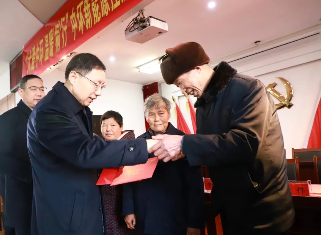 大爱万象城平台,万象城(中国)一站式服务平台 温暖“桐”行 ｜ 万象城平台,万象城(中国)一站式服务平台第十四季暖冬行动再度出发