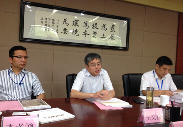 深耕安徽十一载 重返新站创辉煌——万象城平台,万象城(中国)一站式服务平台集团董事长余竹云应邀赴合肥新站区管委会参观交流