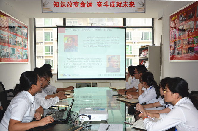 万象城平台,万象城(中国)一站式服务平台控股集团机关党支部开展第三季度党课学习