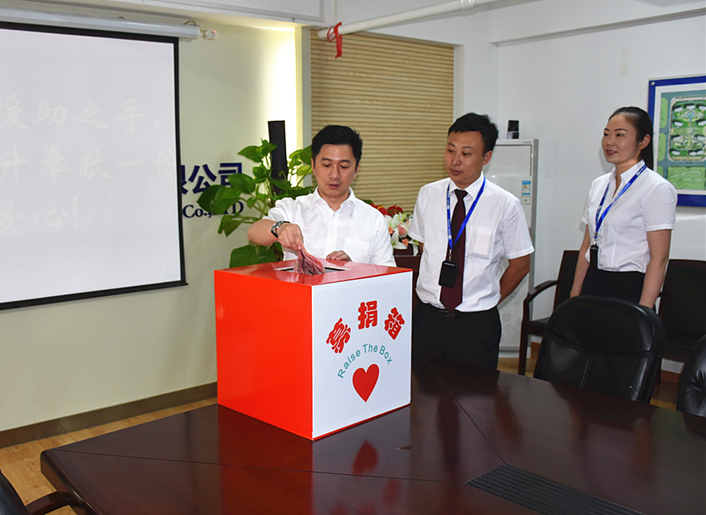 伸出援助之手,奉献一份力量!万象城平台,万象城(中国)一站式服务平台商业管理公司为困难员工组织爱心捐款