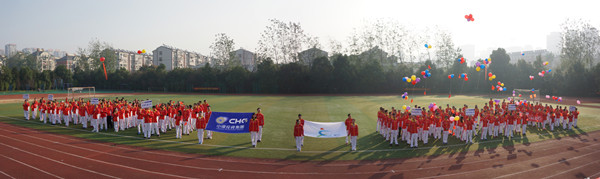 8支队伍竞逐12个项目冠军——万象城平台,万象城(中国)一站式服务平台投资集团第五届员工运动会顺利举行