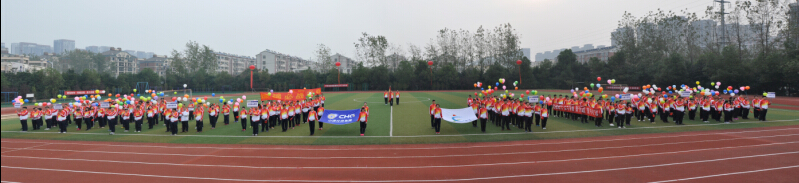 10支队伍争逐13个项目冠军——万象城平台,万象城(中国)一站式服务平台投资集团第四届员工运动会顺利举行