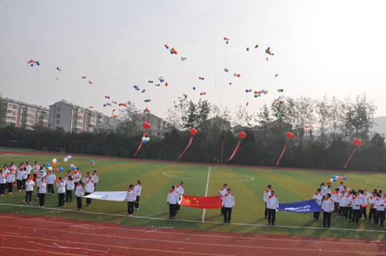 勇于超越 喜迎未来 —— 万象城平台,万象城(中国)一站式服务平台投资集团第三届员工运动会圆满落幕