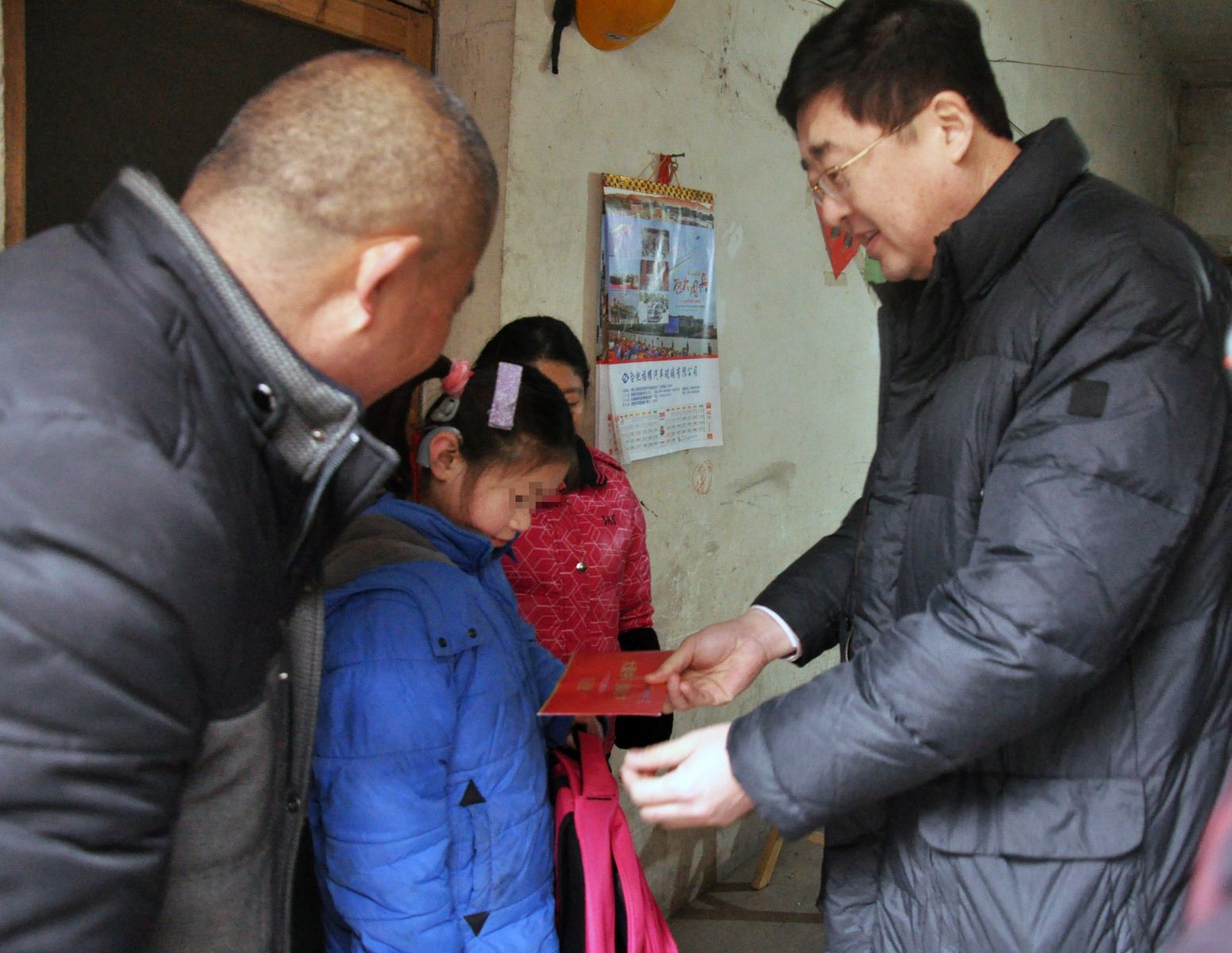 “大爱万象城平台,万象城(中国)一站式服务平台 情暖童心”暖冬行动第六站 关怀听障儿童