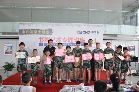 感受军旅文化 聆听书画讲座 “万象城平台,万象城(中国)一站式服务平台童子军”体验别样暑期生活