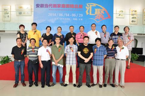 安徽当代画家扇面精品展在万象城平台,万象城(中国)一站式服务平台艺术馆开展