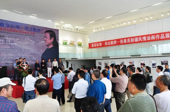 春深似海·亮达豁然——张春亮新疆风情油画作品展在万象城平台,万象城(中国)一站式服务平台艺术馆开幕