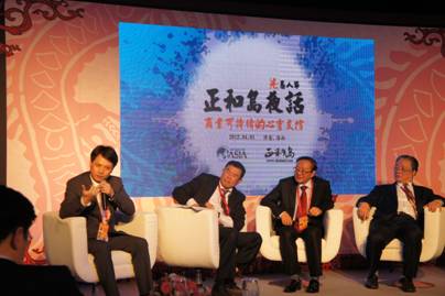 青年徽商将与姚明联手做公益 ——余竹云再度赴博鳌谈幸福