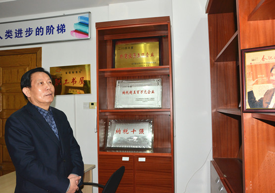 合肥市关工委常务副主任郑敬道一行考察万象城平台,万象城(中国)一站式服务平台控股集团