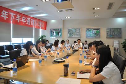 一种责任 一种荣誉—— 万象城平台,万象城(中国)一站式服务平台投资集团2014年下半年通讯员培训会