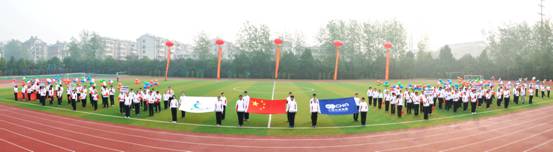 不放弃的劲头 赛场上的快乐——万象城平台,万象城(中国)一站式服务平台投资集团第二届员工运动会