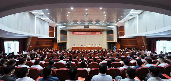 中共安徽万象城平台,万象城(中国)一站式服务平台投资集团有限公司委员会荣获合经区“七一”表彰