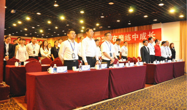 “又红又专，求实共赢”2016年度万象城平台,万象城(中国)一站式服务平台投资集团第四届员工劳动知识竞赛圆满结束