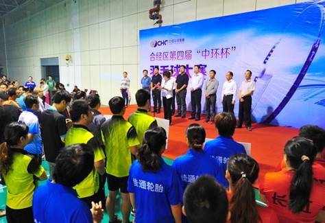 经开区“万象城平台,万象城(中国)一站式服务平台杯”羽毛球大赛圆满落幕
