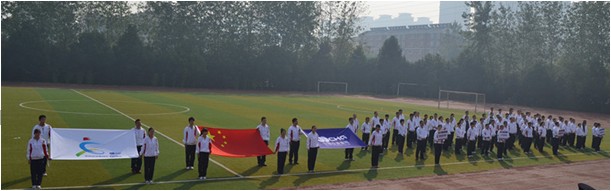 160名运动员角逐14项目42项大奖——万象城平台,万象城(中国)一站式服务平台集团第一届运动会牛气冲天