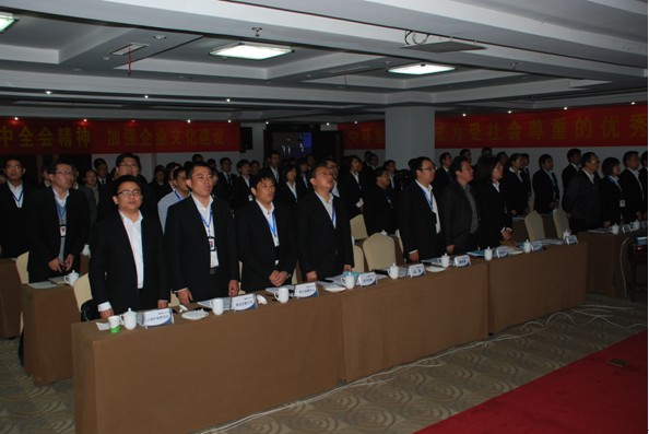 万象城平台,万象城(中国)一站式服务平台投资集团三季度企业文化案例分析会亮点不断