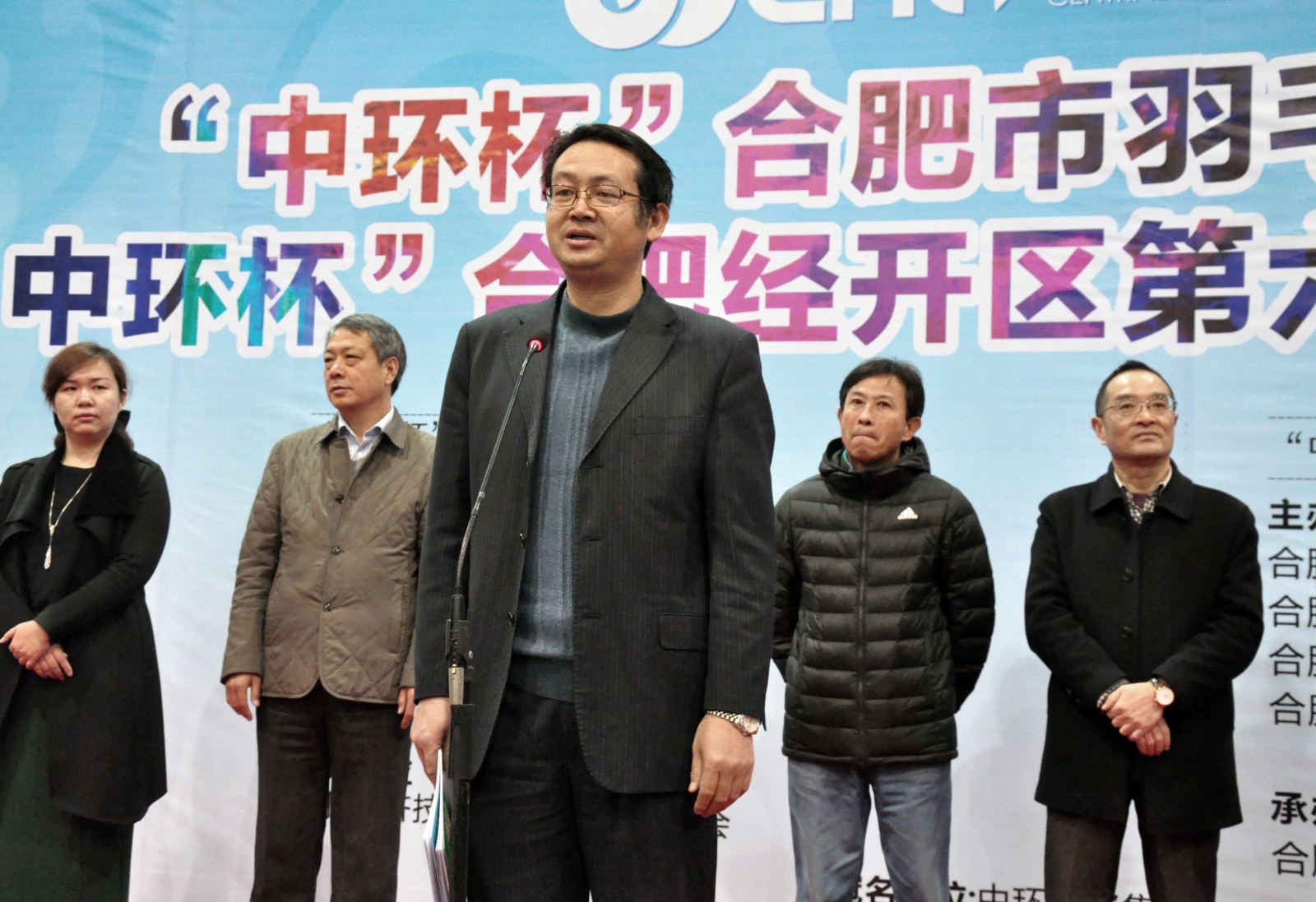 “万象城平台,万象城(中国)一站式服务平台杯”合肥经开区第六届羽毛球大赛鏖战两日　战果辉煌