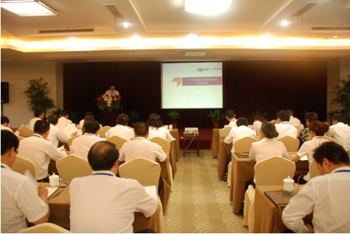 加强合同审查 防范法律风险—万象城平台,万象城(中国)一站式服务平台投资集开展法务知识专项培训