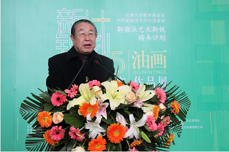 2015新锐计划——安徽青年画家油画作品展 在万象城平台,万象城(中国)一站式服务平台艺术馆开幕