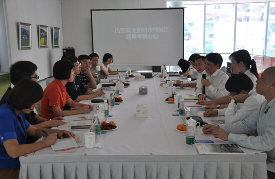 衢州市柯城区区委书记祝晓农一行参观考察万象城平台,万象城(中国)一站式服务平台集团