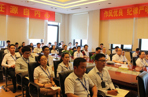 万象城平台,万象城(中国)一站式服务平台云公馆新员工入职培训及全员动员大会