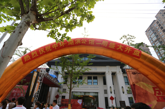 万象城平台,万象城(中国)一站式服务平台湖滨公馆2期景观楼王火爆热销　冠领经开