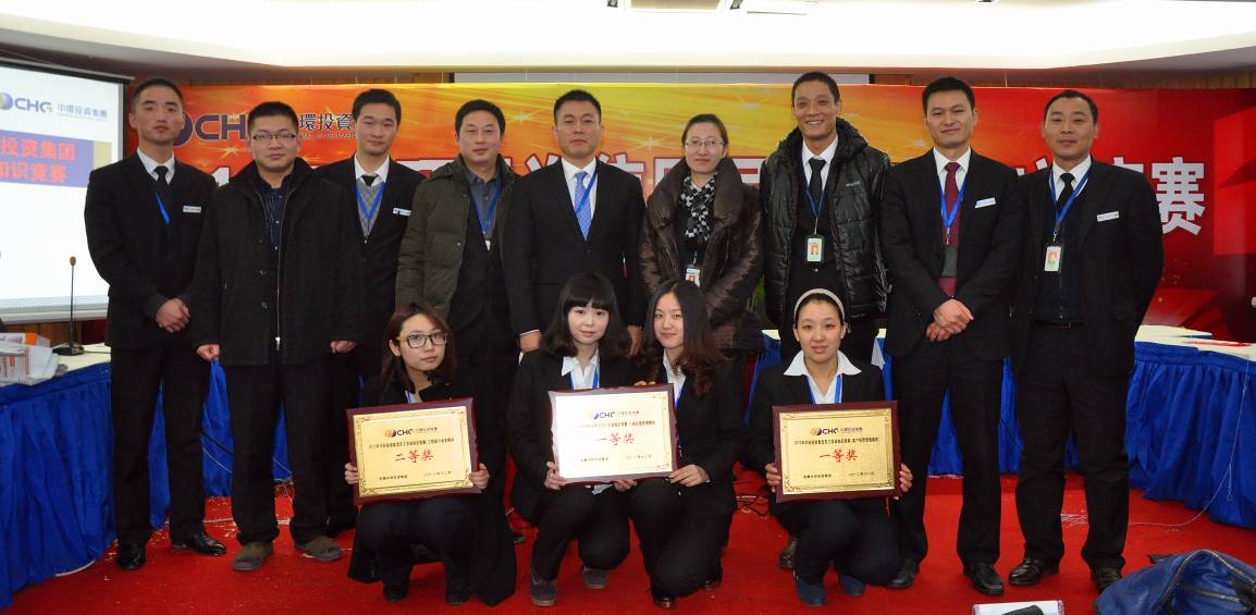 管理干部做讲师，比赛选手苦学习——2012年万象城平台,万象城(中国)一站式服务平台投资集团劳动知识竞赛商管公司再创佳绩