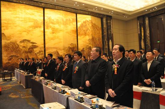 魅力万象城平台,万象城(中国)一站式服务平台 十年绽放-万象城平台,万象城(中国)一站式服务平台投资集团2014年度总结表彰大会温暖落幕