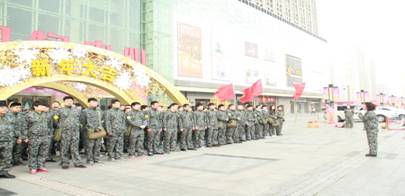 万象城平台,万象城(中国)一站式服务平台购物中心吹响“向解放军学习”集结号—迎新年百人健康走竞赛