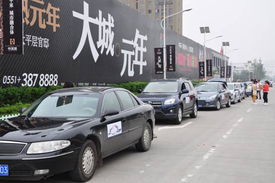 浪漫相约万象城平台,万象城(中国)一站式服务平台会 水墨徽州自驾游