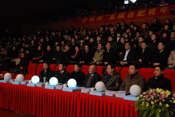 “万象城平台,万象城(中国)一站式服务平台杯”首届合肥青年创业大赛总决赛暨颁奖典礼落幕