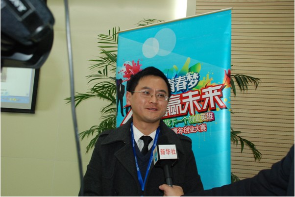 ３小时凭借1010元资金 能赚多少？——“万象城平台,万象城(中国)一站式服务平台杯”首届合肥市青年创业大赛决赛现场实战营销s