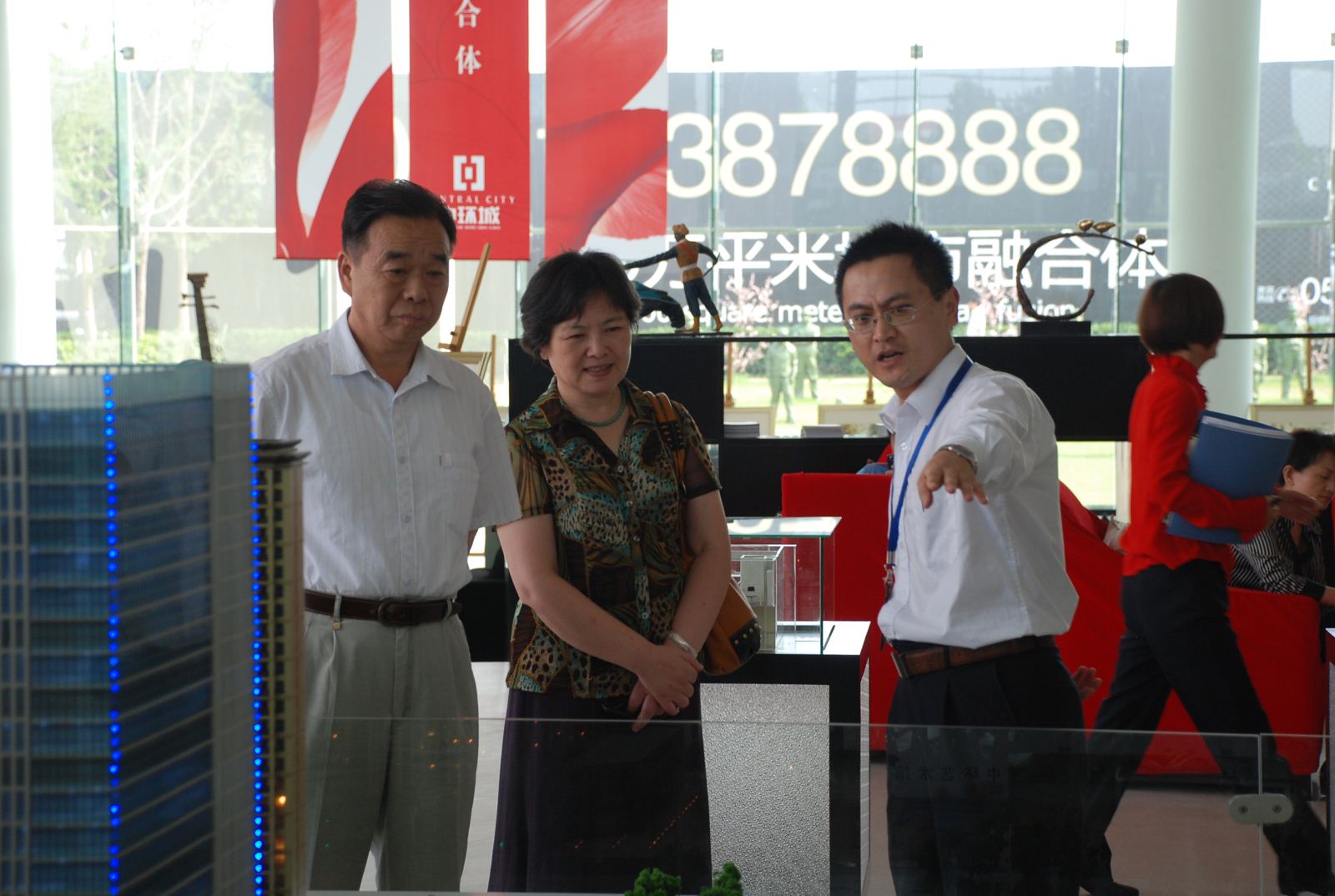 市房协专家为万象城平台,万象城(中国)一站式服务平台献策