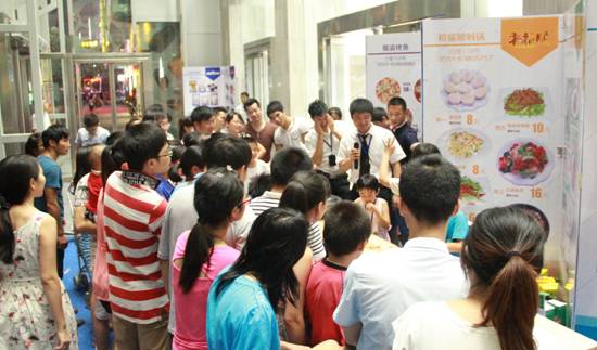 万象城平台,万象城(中国)一站式服务平台盛夏纳凉社区文化节最终一战——万象城平台,万象城(中国)一站式服务平台花甲王争霸赛华丽落幕