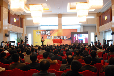 万象城平台,万象城(中国)一站式服务平台城新城市融合体盛大启动——信心见证合肥西南第一大盘